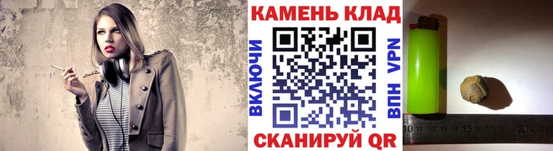 ГАШ ice o lator  omg ссылка  Братск 