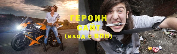 каннабис Бородино