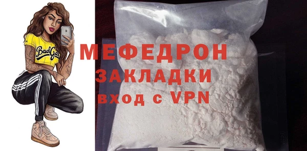 каннабис Бородино