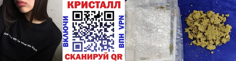 МЕТАМФЕТАМИН витя  Братск 