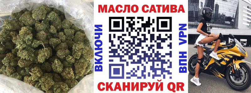 ТГК вейп  Братск 
